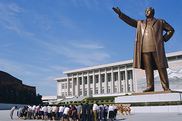 JIY三池渊机场三字码